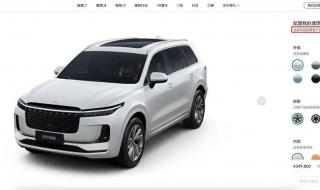 4月8日后火车票停售